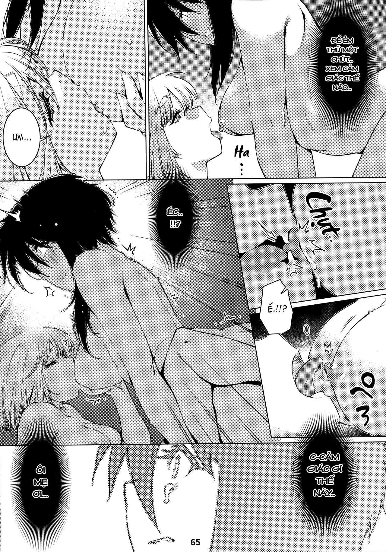Đọc truyện hentai Otonano Omochiya (Hirokawa) - Chap 8