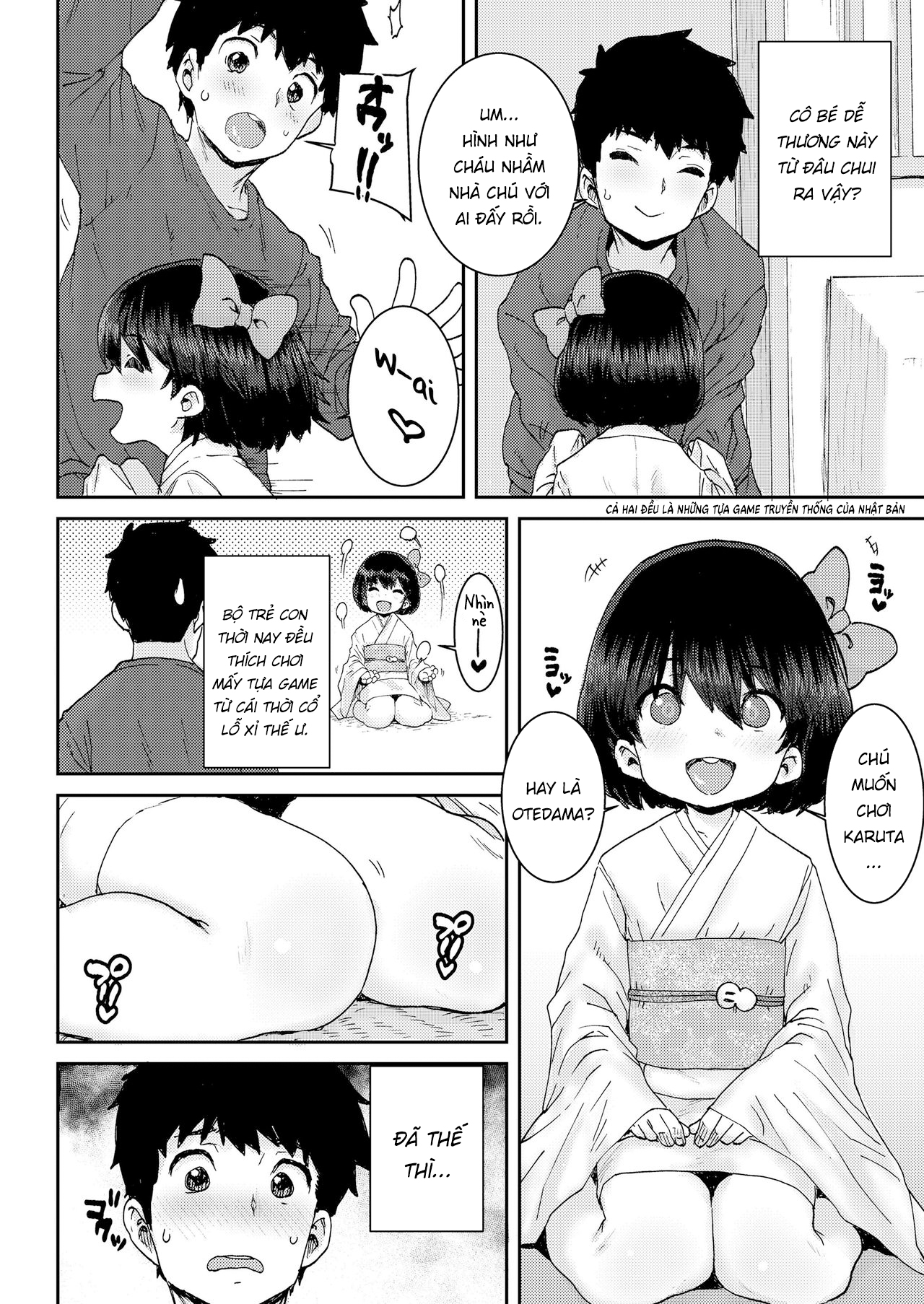 Đọc truyện hentai Yuki no Sei Vanilla Aji♥ - Oneshot