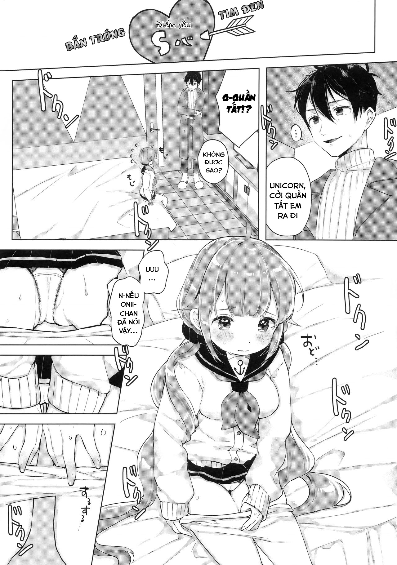Đọc truyện hentai Unicorn, đã làm hết sức, ngay cả khi ở trong khách sạn - Oneshot