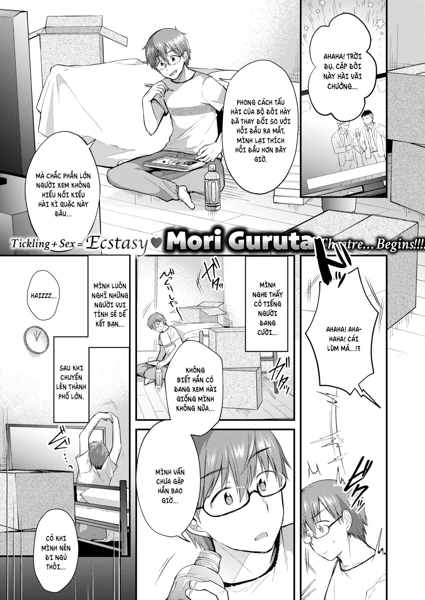 Đọc truyện hentai Neighbor - Oneshot