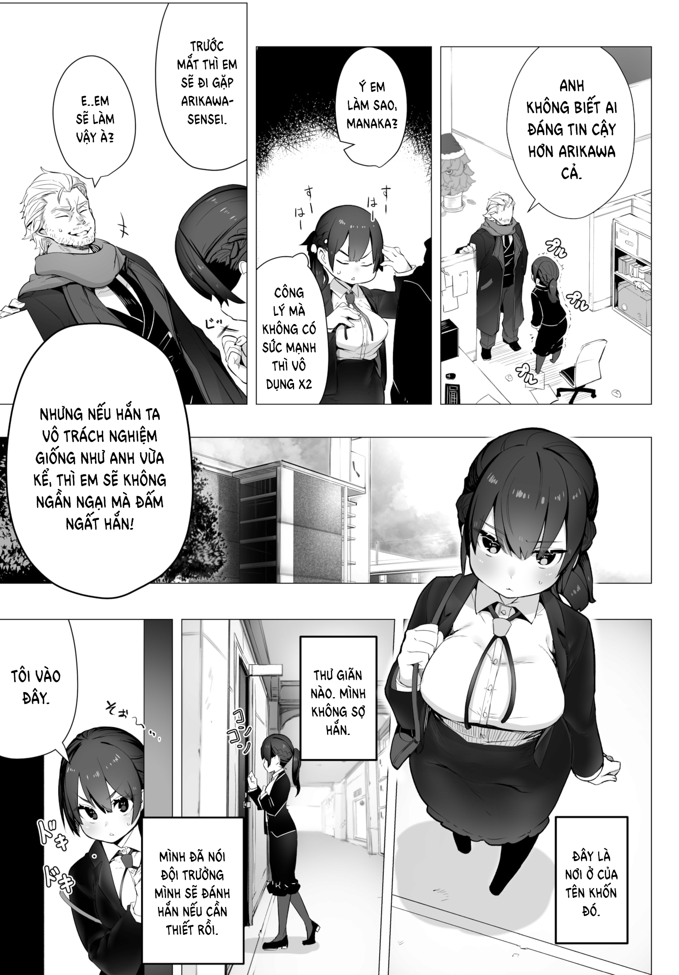 Đọc truyện hentai Hộp Đen Tokyo - Chap 1