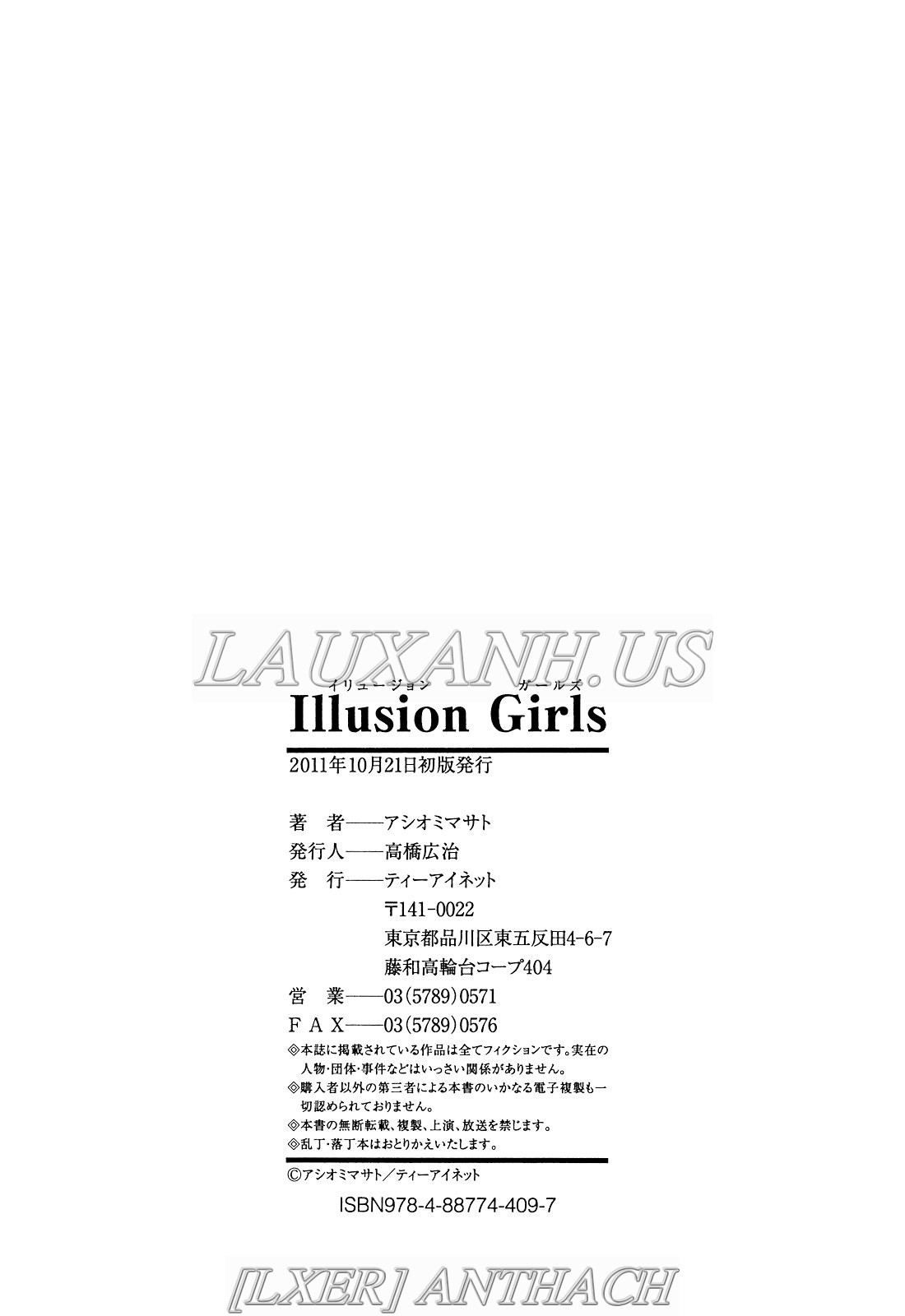 Đọc truyện hentai Illusion Girls - Chap 8 - END