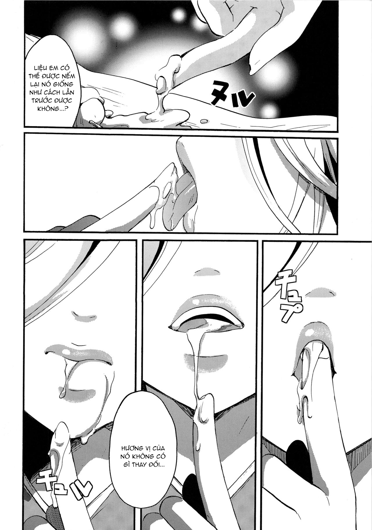 Đọc truyện hentai Mushibugyou-sama-chan no Muchi ni Seiteki ni Tsukekomu Hon - Chap 1