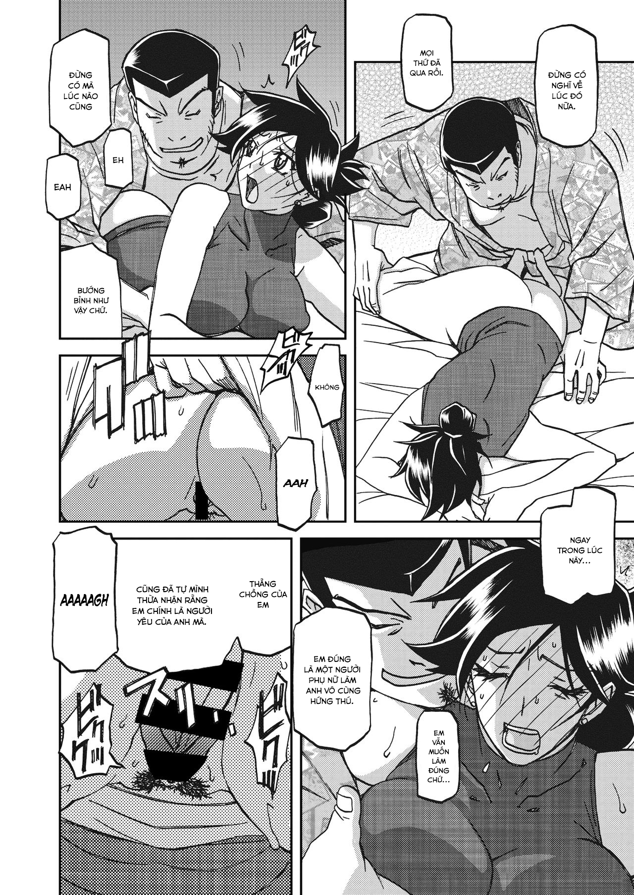 Đọc truyện hentai Sự rung chuyển của mặt trăng - Chap 26 - Ẩn dấu