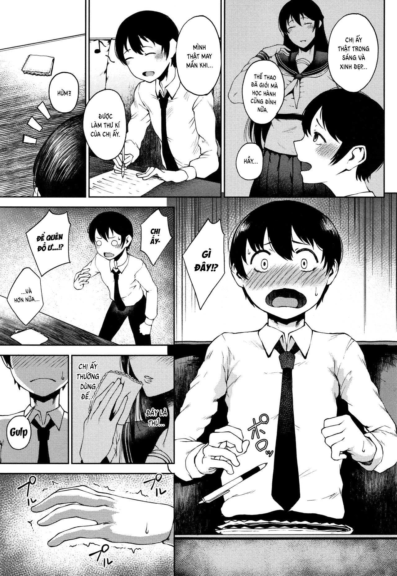 Đọc truyện hentai Inmou - Chap 3