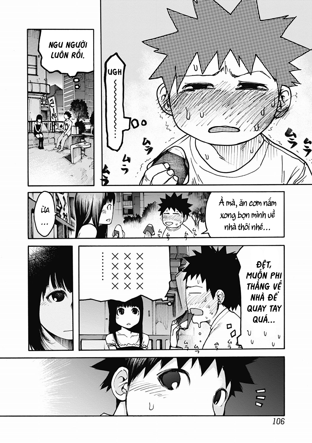 Đọc truyện hentai Đánh dấu chủ quyền - Oneshot