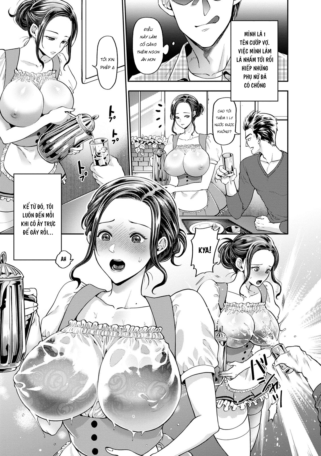 Đọc truyện hentai Kẻ cướp vợ - Oneshot
