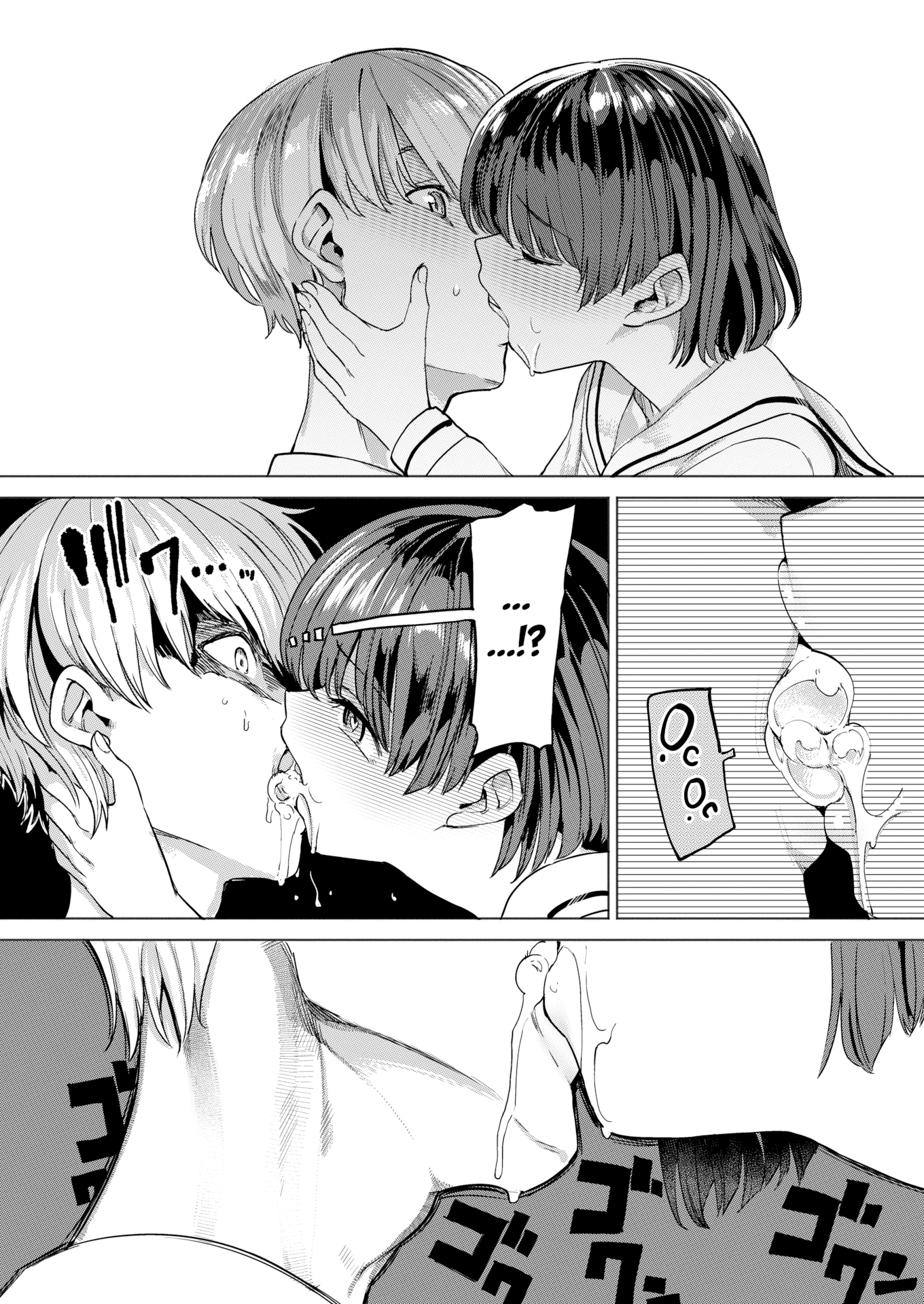 Đọc truyện hentai Thú Cưng - Chap 2