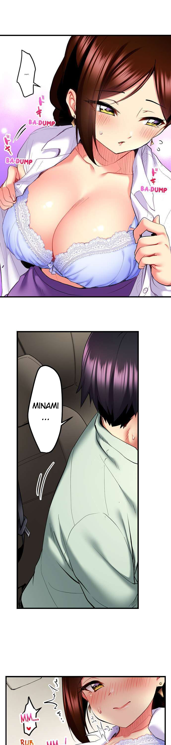 Đọc truyện hentai Nàng ca sĩ trong trắng muốn được làm tình... - Ch. 21