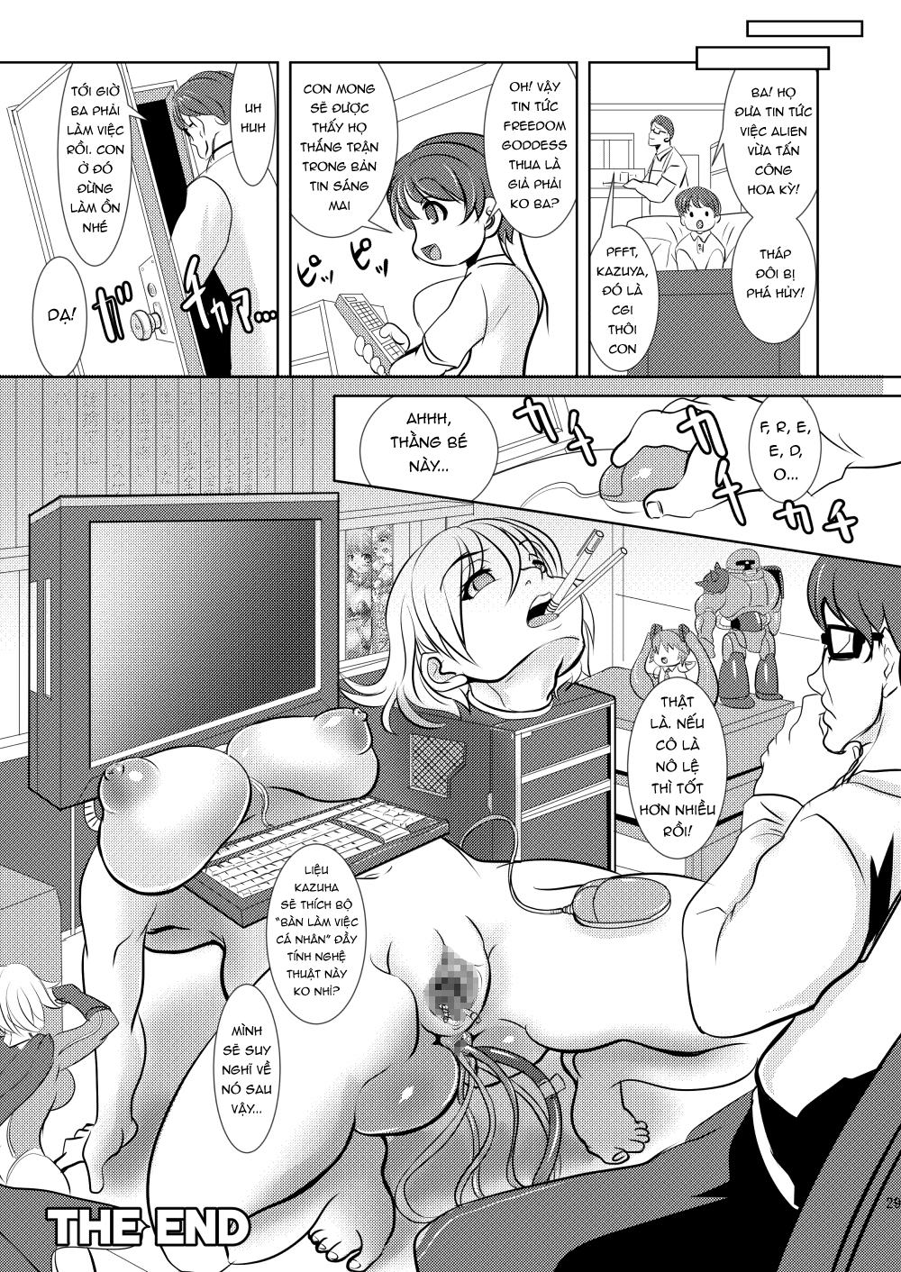 Đọc truyện hentai (Marimo) Freedom Goddess - Mars Aggression - Oneshot (Ngọt)
