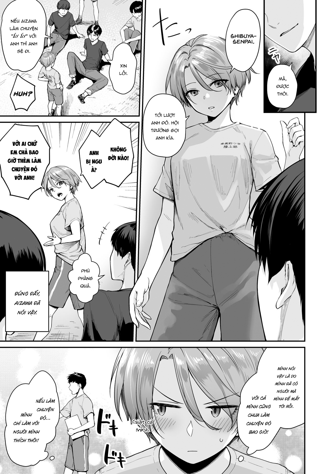 Đọc truyện hentai Tôi là đứa duy nhất không được chịch trong nhà - Ngoại truyện - P3-Chap 1: Quá khứ của Mei