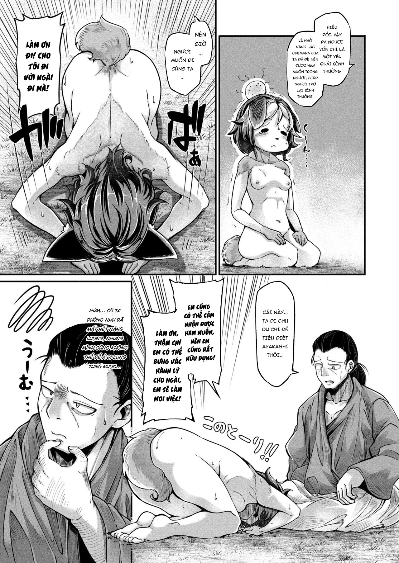 Đọc truyện hentai Onimara - Chap 2