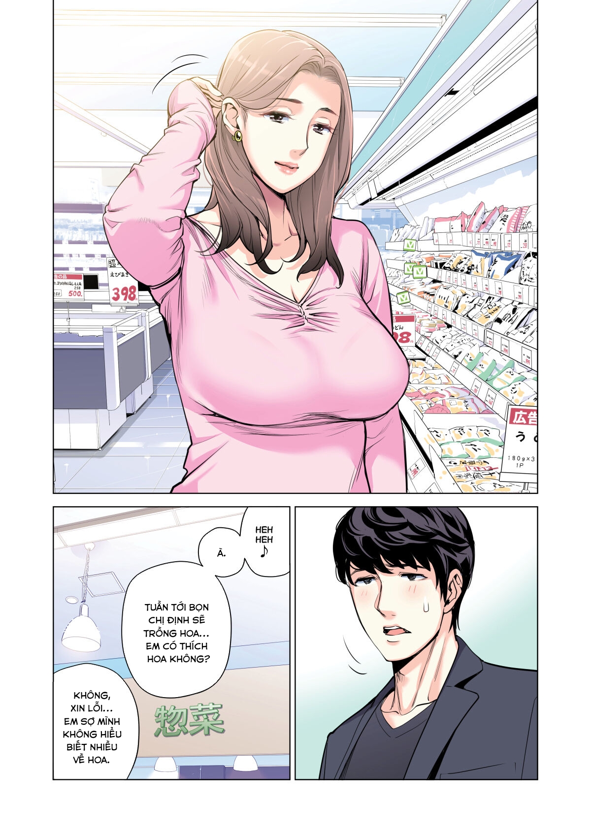 Đọc truyện hentai Những cô trợ lý đã có chồng - Chap 1 full màu