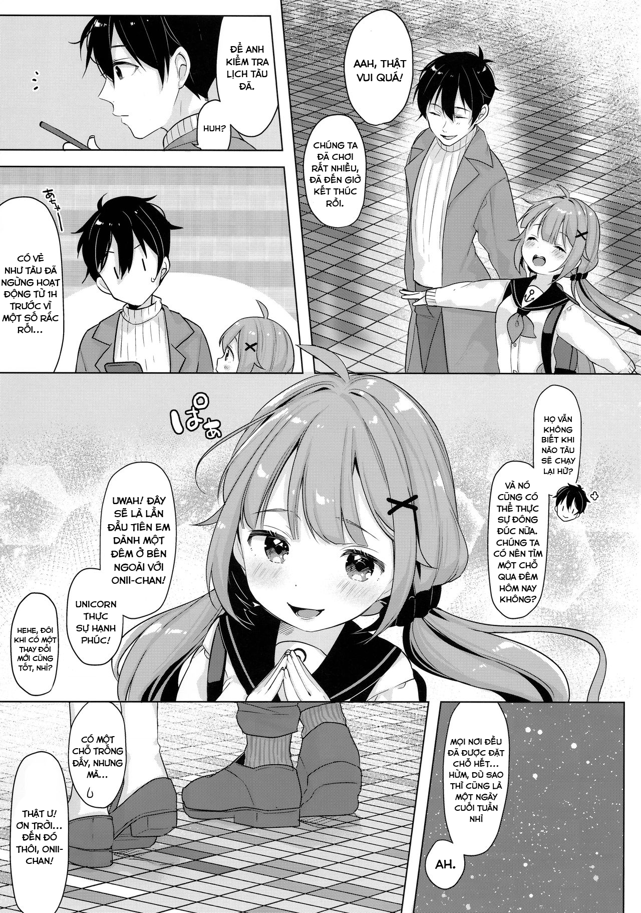 Đọc truyện hentai Unicorn, đã làm hết sức, ngay cả khi ở trong khách sạn - Oneshot