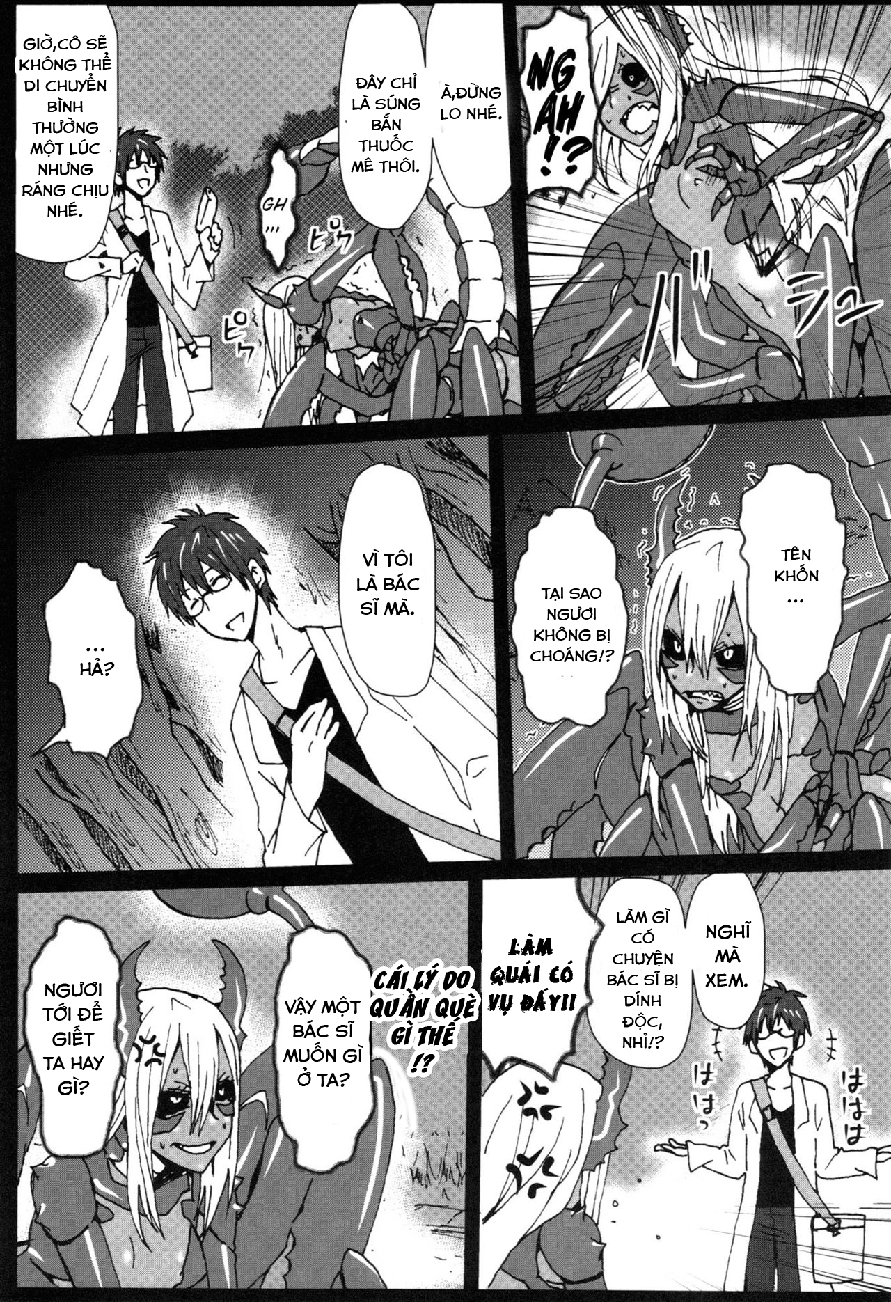 Đọc truyện hentai Học đại học Y để làm gì? - Oneshot