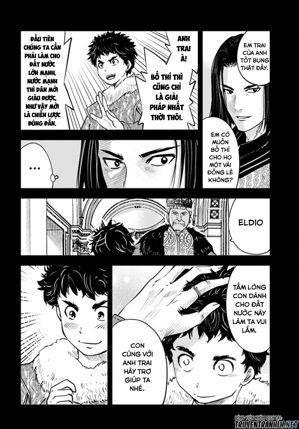 Đọc truyện hentai Hành trình chịch dạo của của máy dập cổ đại - Chap 41