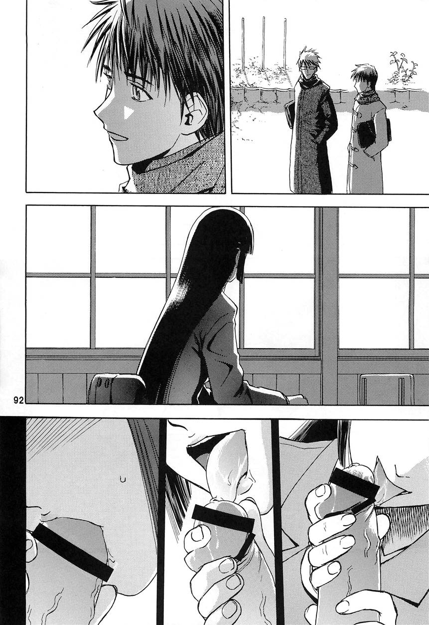 Đọc truyện hentai Tuyết xanh rơi giữa nền trời xanh - Hồi 6 - Nosaka II