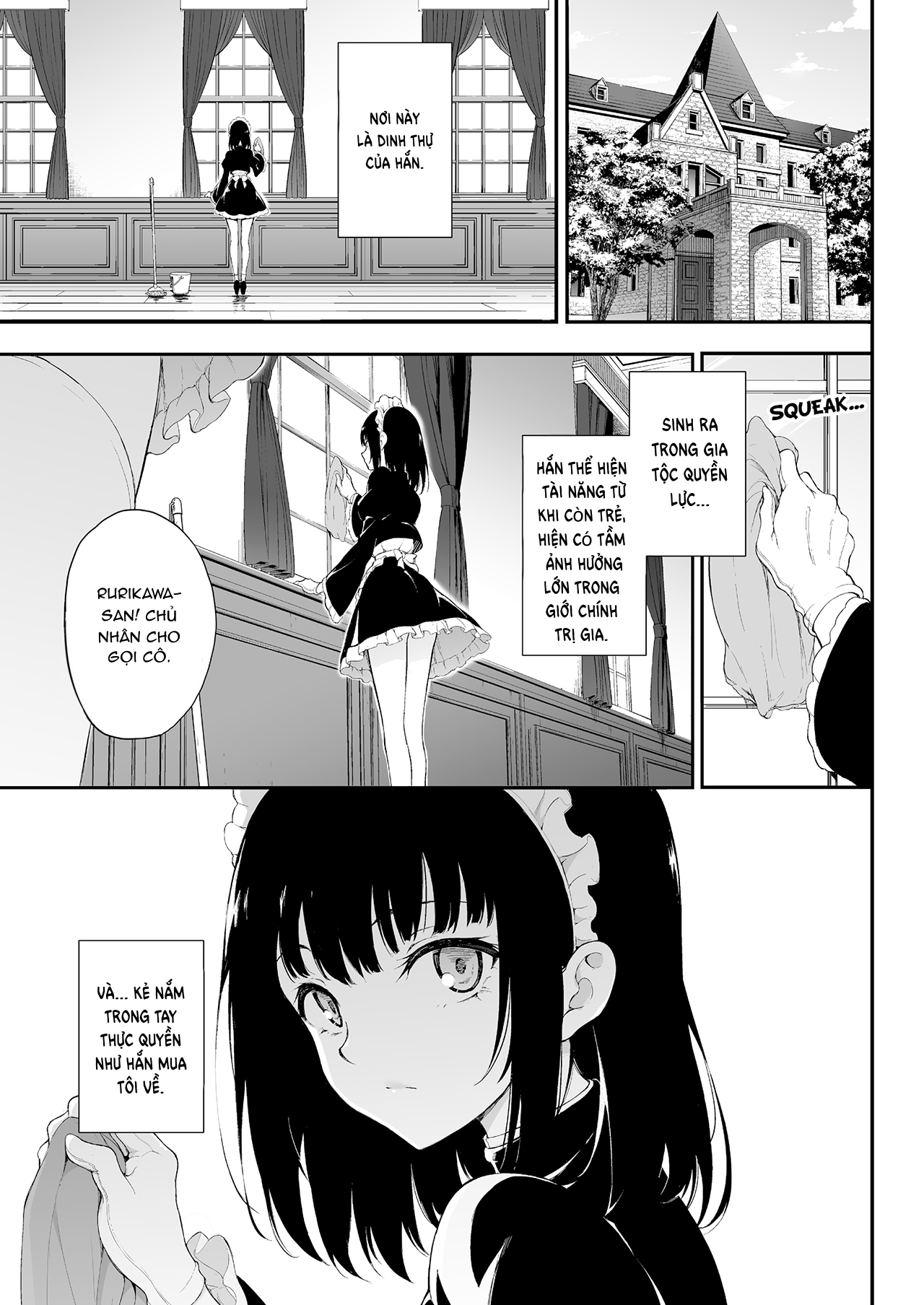 Đọc truyện hentai Maid Kyouiku - Chap 1 [Không che]