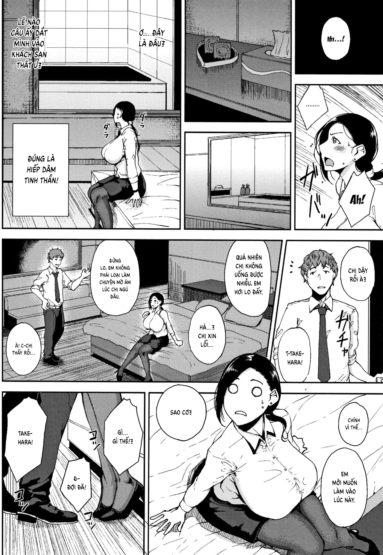 Đọc truyện hentai Inmou - Chap 6
