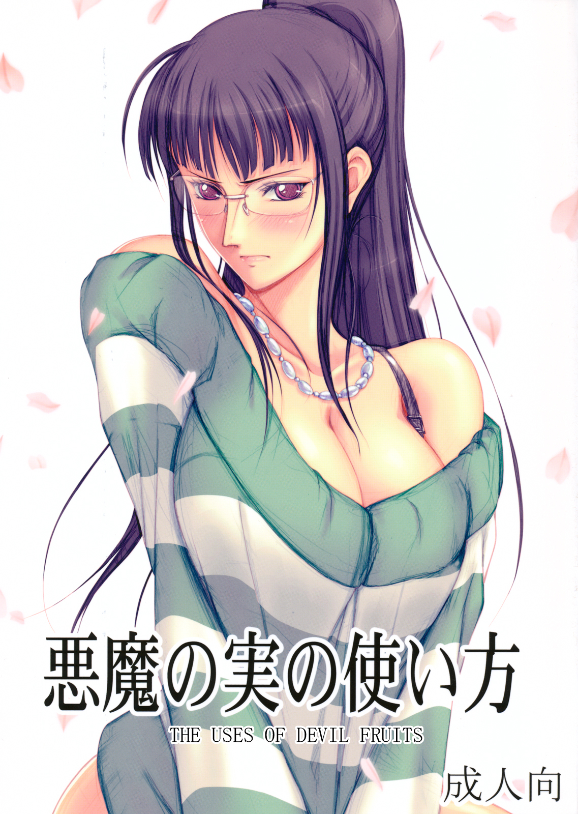 Đọc truyện hentai The Use Of Devil Fruits - Oneshot