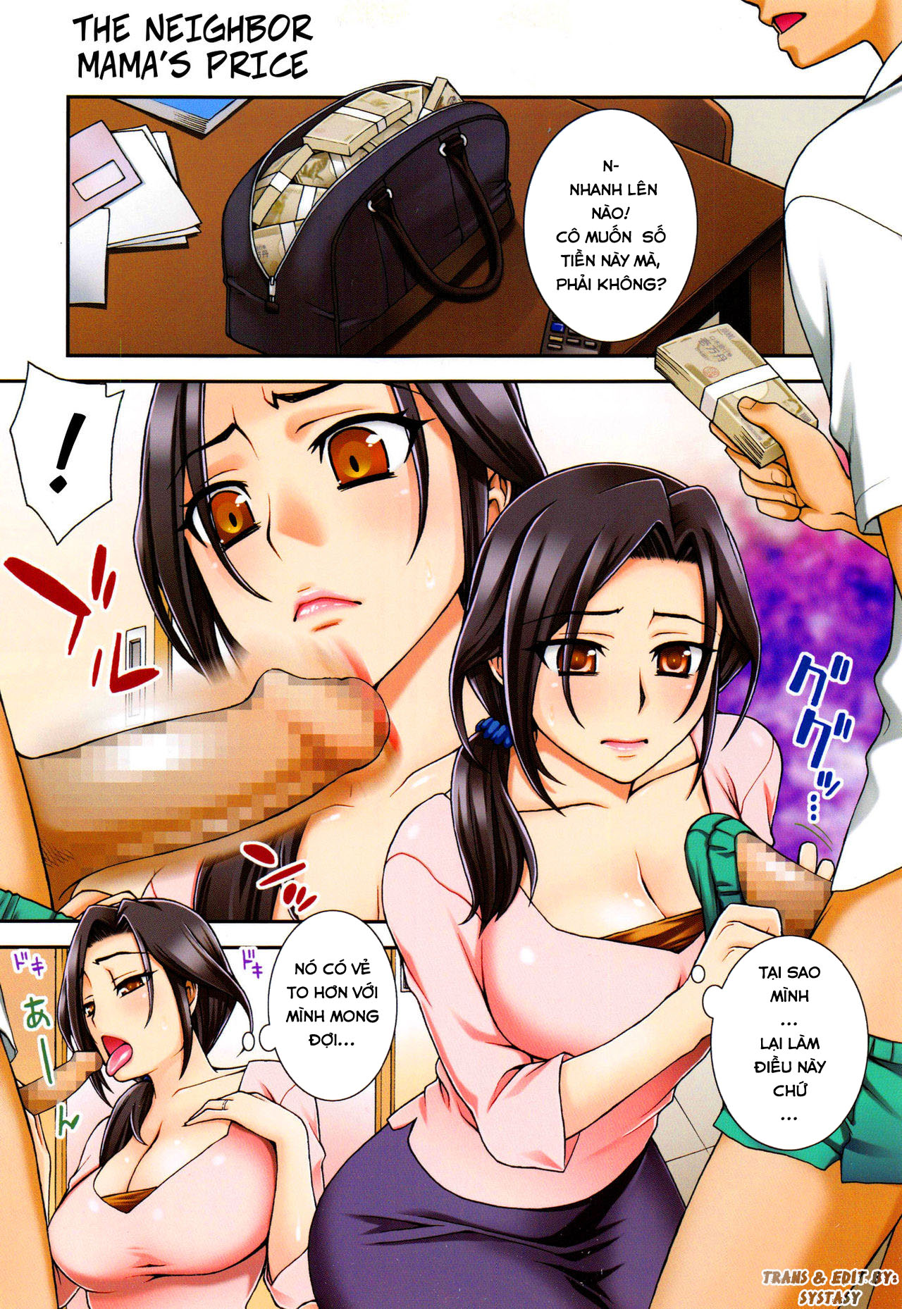 Đọc truyện hentai Mama no Nedan - Oneshot