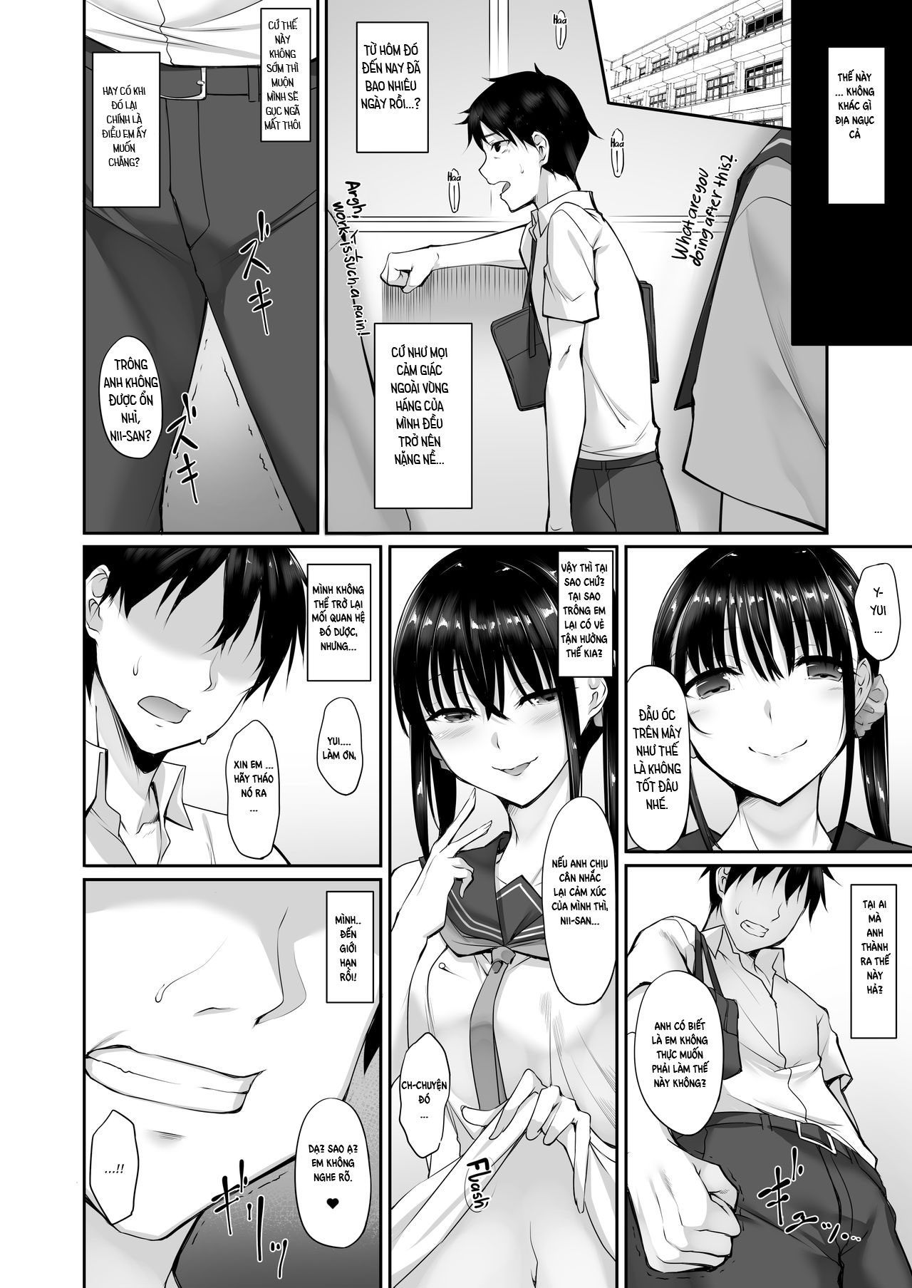 Đọc truyện hentai SISUANA - sister hole 2 - Oneshot