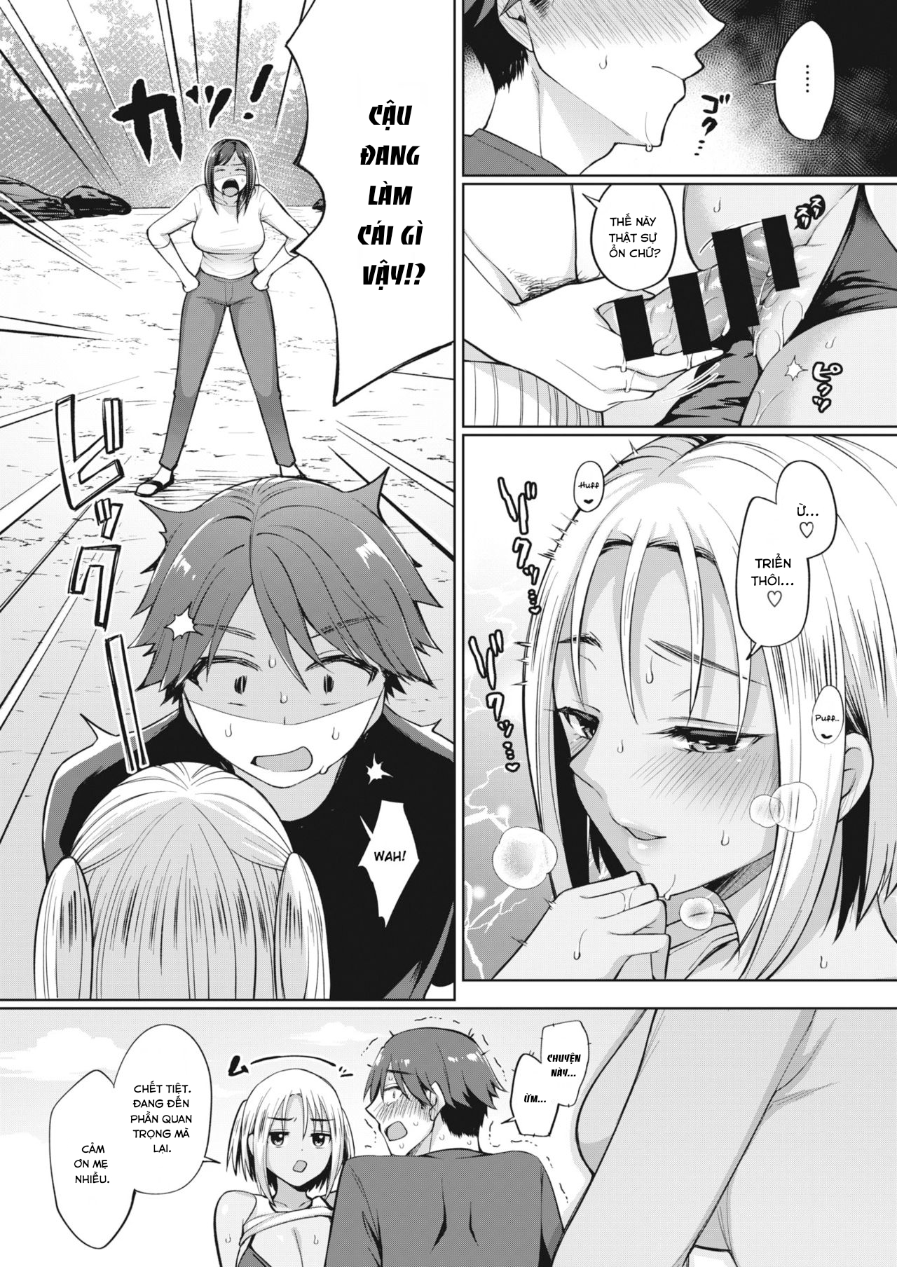 Đọc truyện hentai Tokonatsujima no Yuuwaku - Chap 1