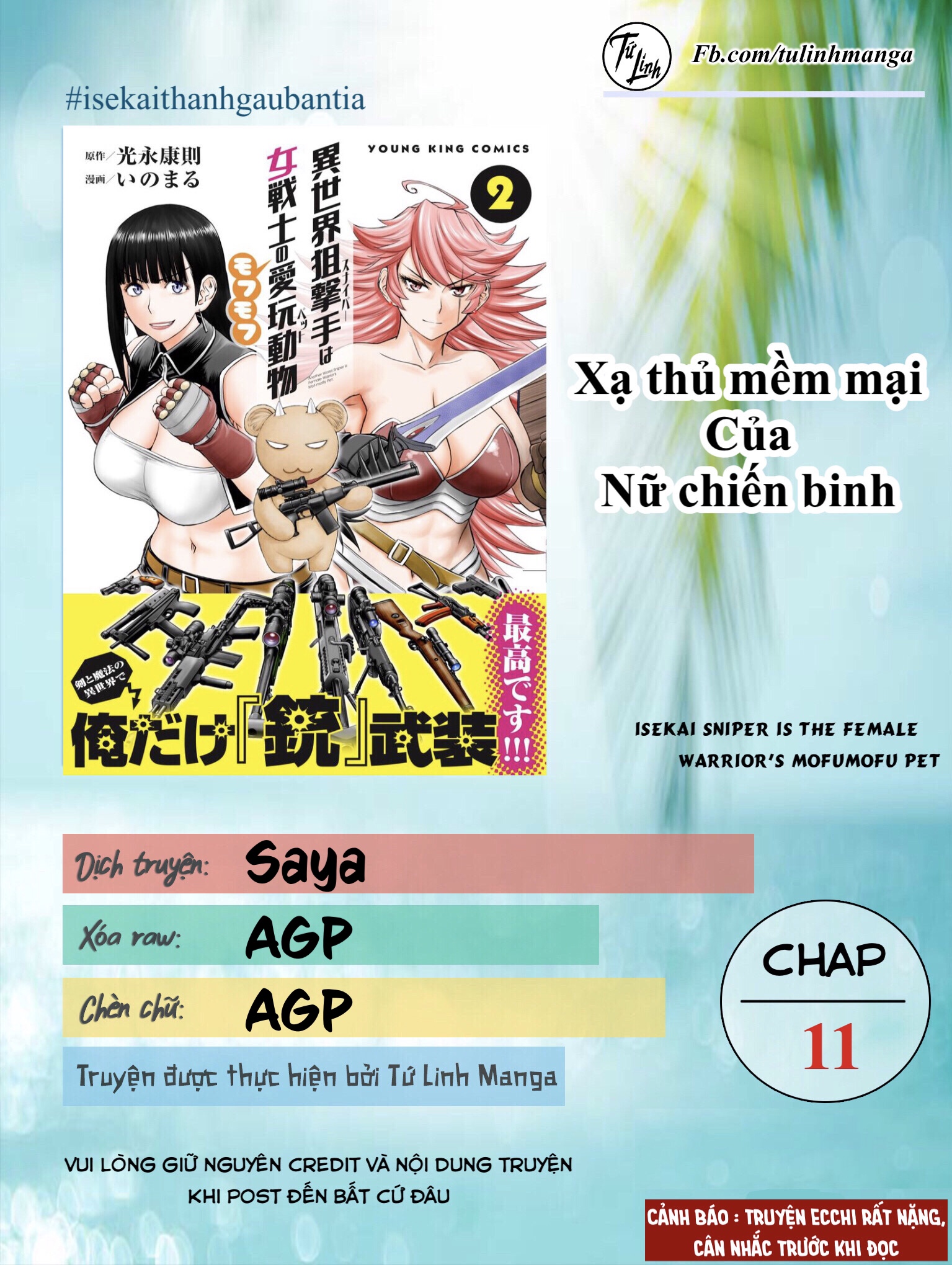 Đọc truyện hentai Xạ thủ mềm mại của Nữ chiến binh - Chap 11