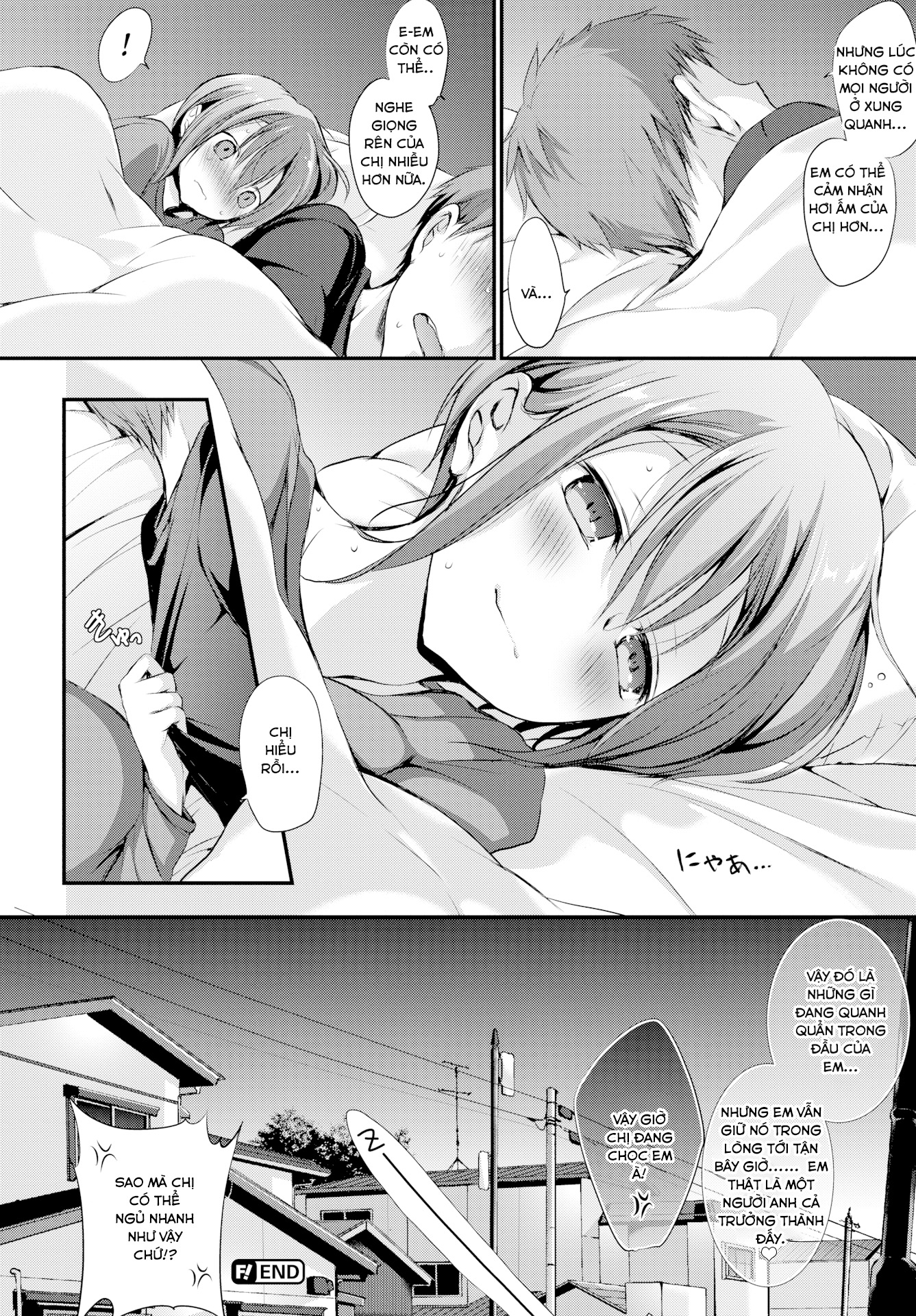 Đọc truyện hentai Silent Playlist - Oneshot