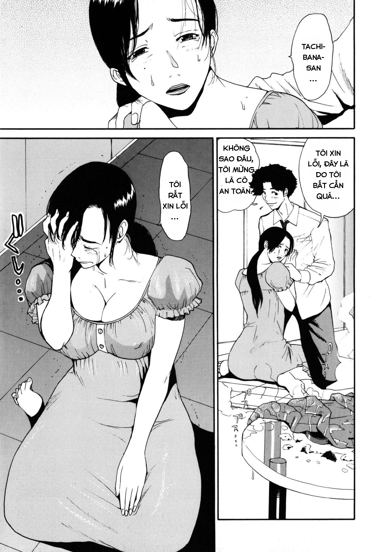 Đọc truyện hentai Honoka's Fire - Oneshot