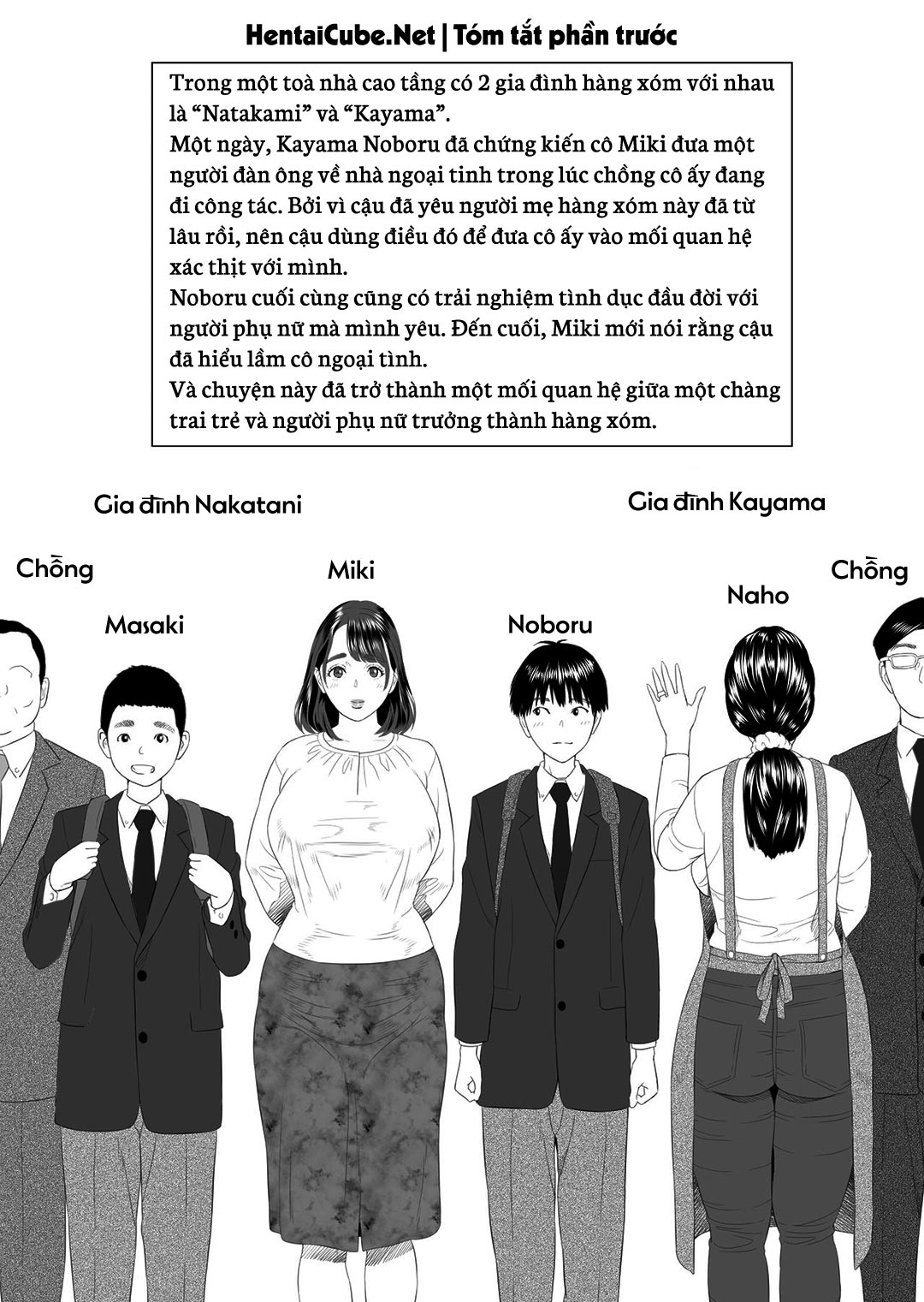 Đọc truyện hentai Quyến rũ hàng xóm: Đây là chuyện đã xảy ra với người mẹ hàng xóm - Chap 2