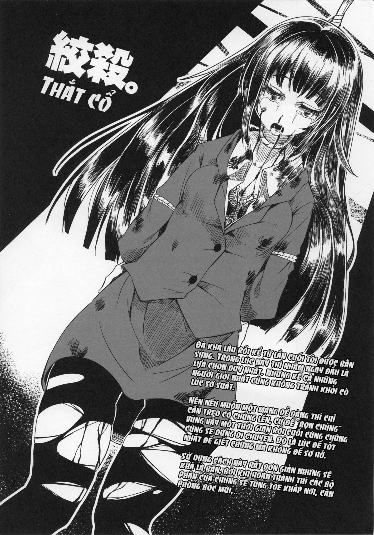 Đọc truyện hentai HEADSHOT File.01 - Chap 1