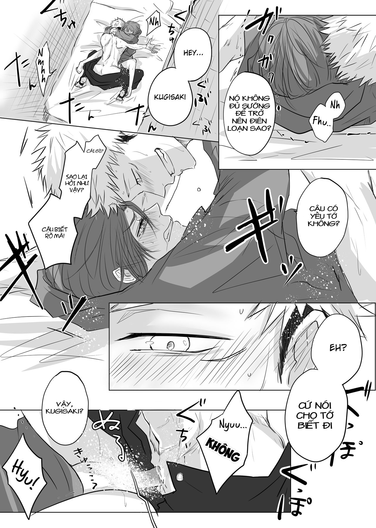 Đọc truyện hentai (YujiBara) Kare Parka - Oneshot