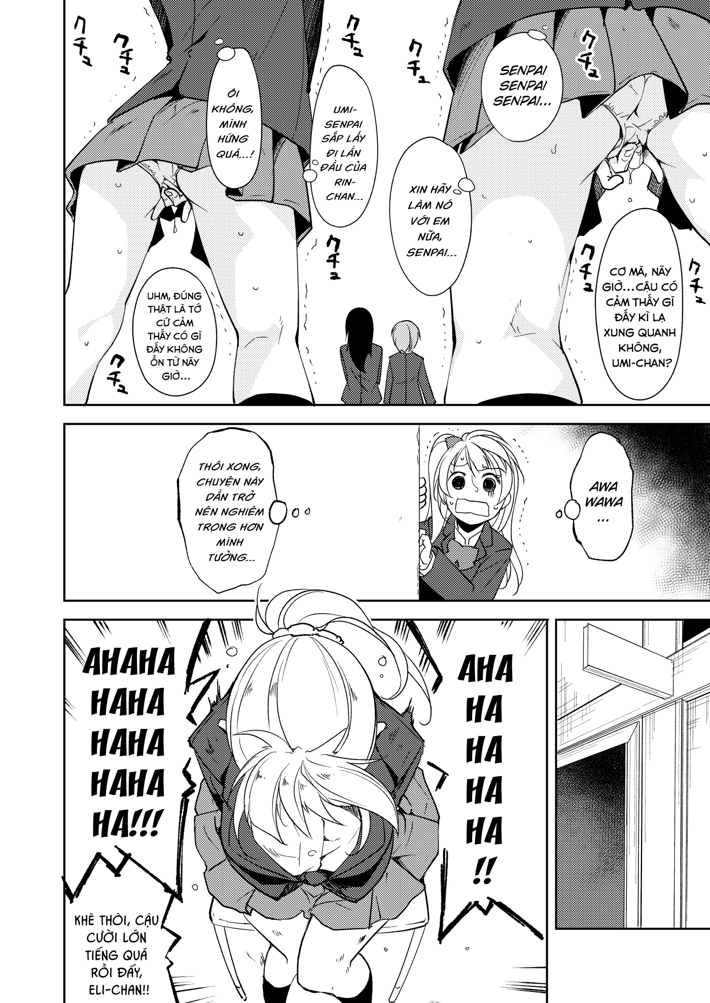Đọc truyện hentai Sonoda Vibration!! (Love Live!) - Oneshot