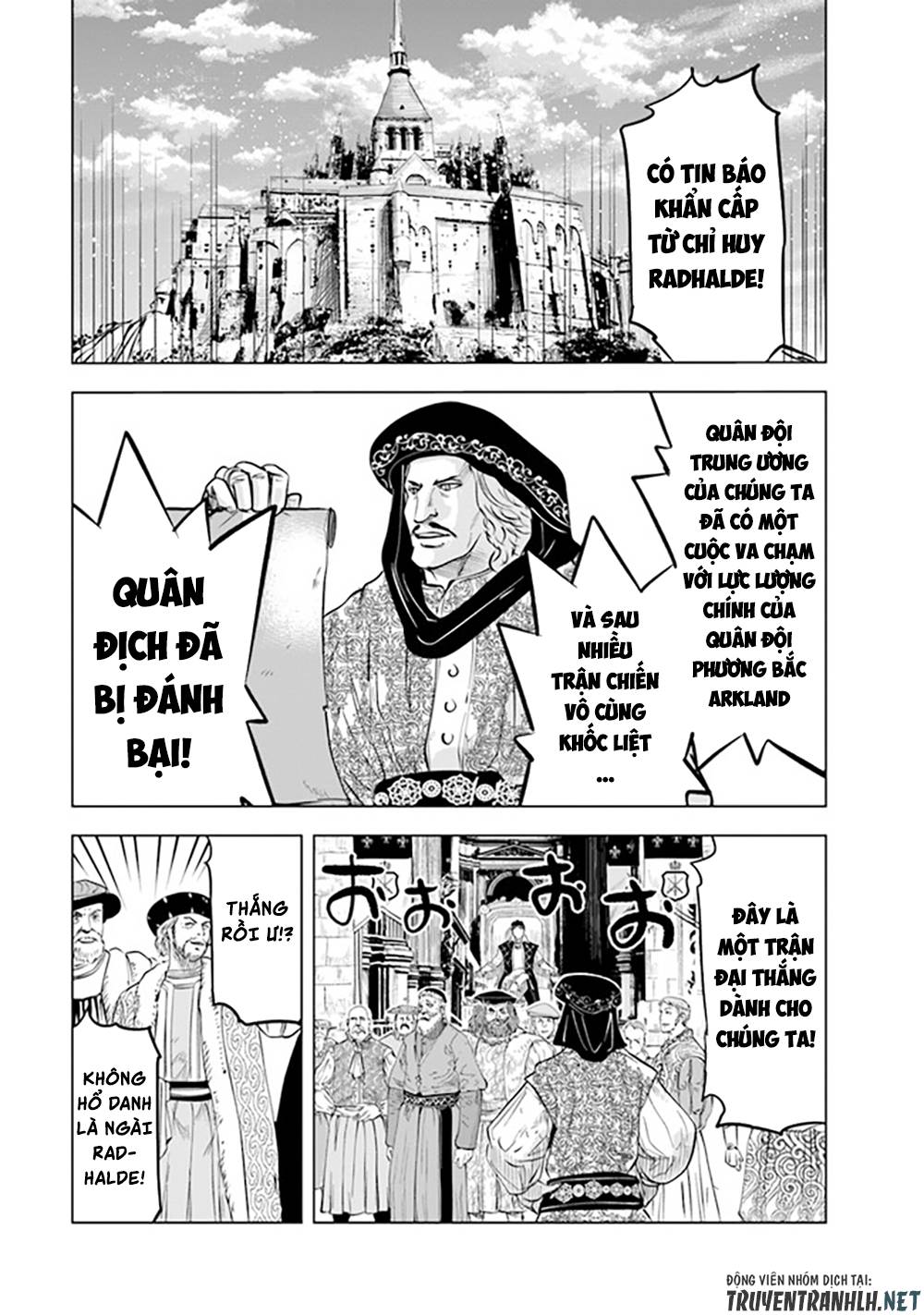 Đọc truyện hentai Hành trình chịch dạo của của máy dập cổ đại - Chap 55