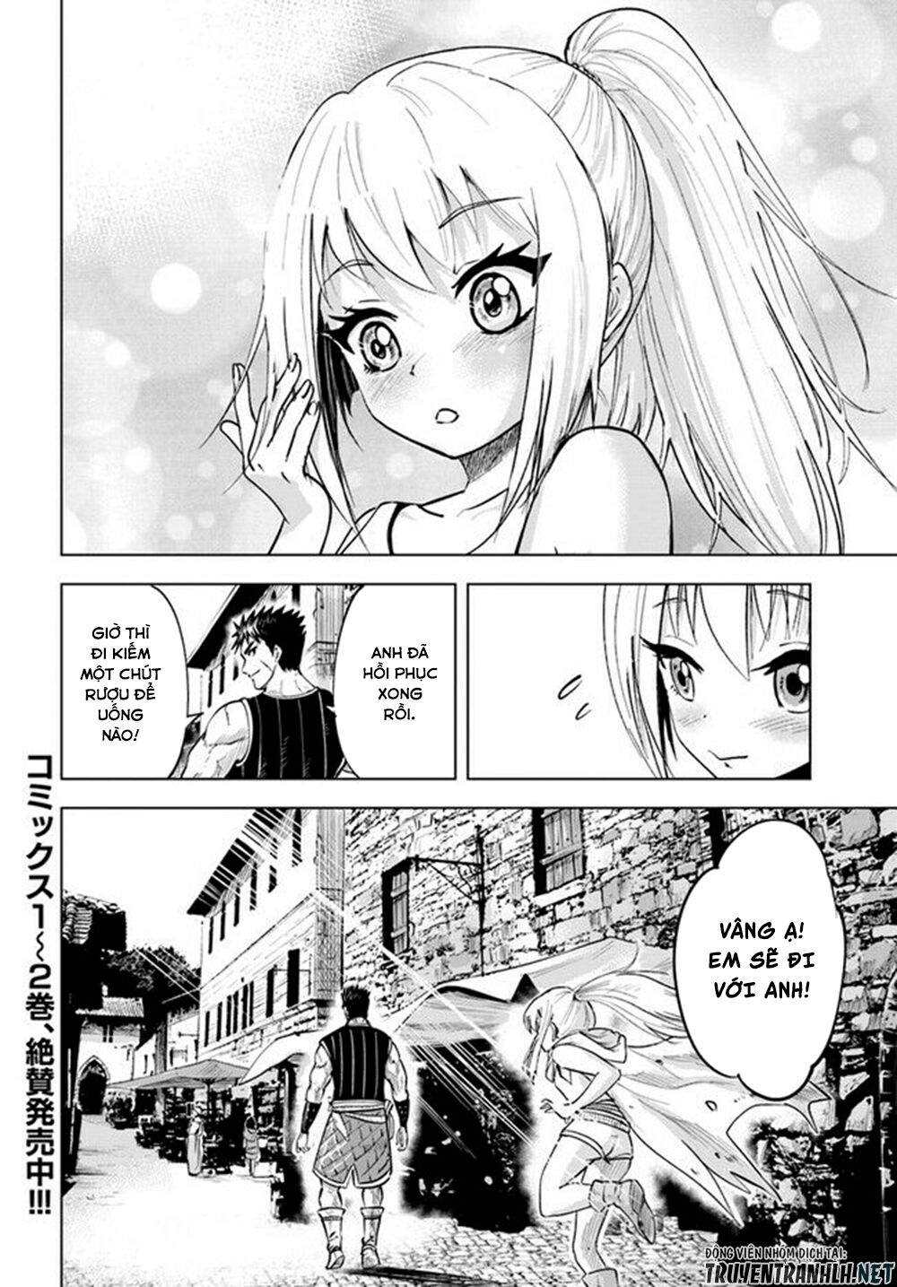 Đọc truyện hentai Hành trình chịch dạo của của máy dập cổ đại - Chap 13