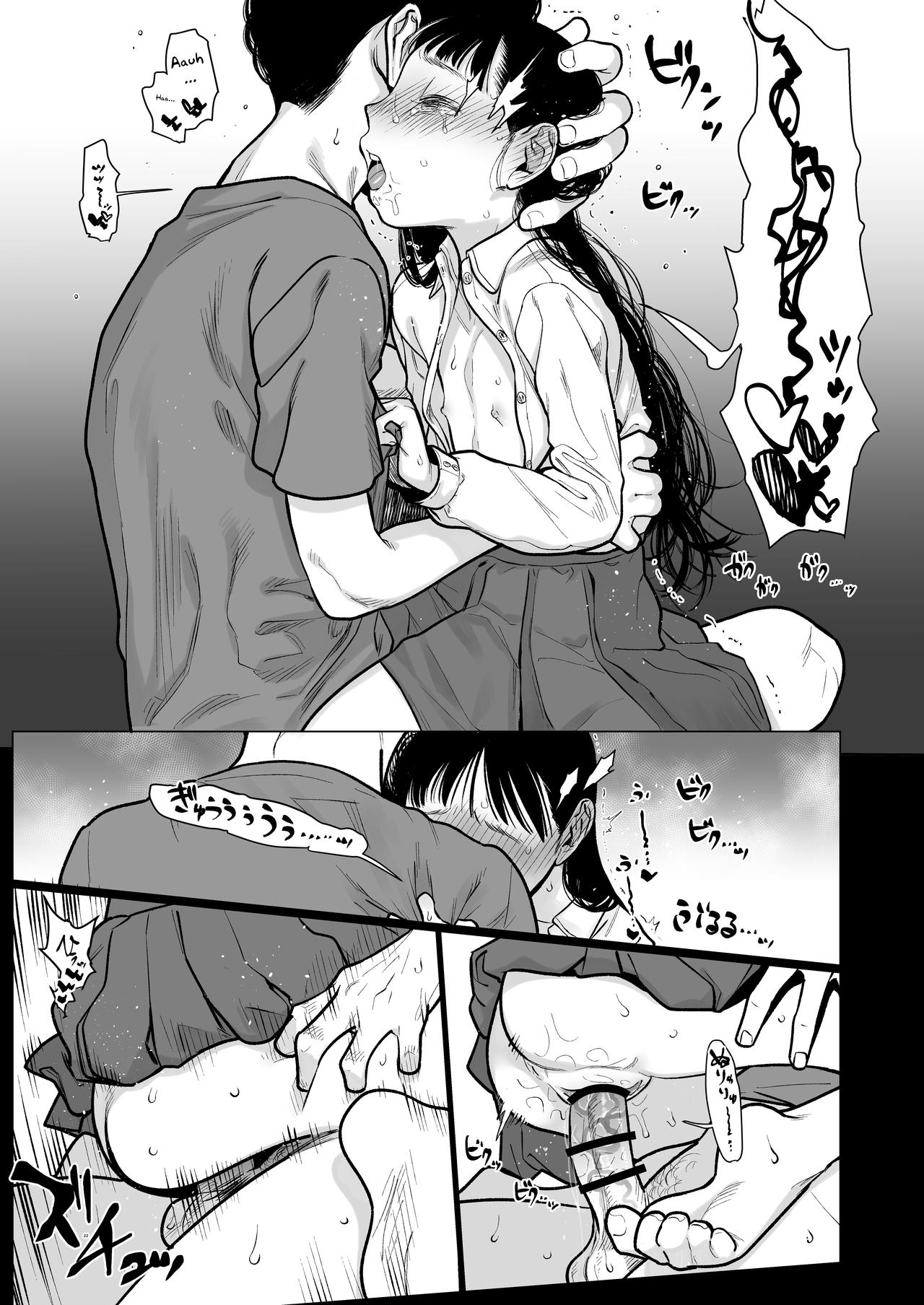 Đọc truyện hentai Em gái bé bỏng kế bên tôi~ - Chap đầu