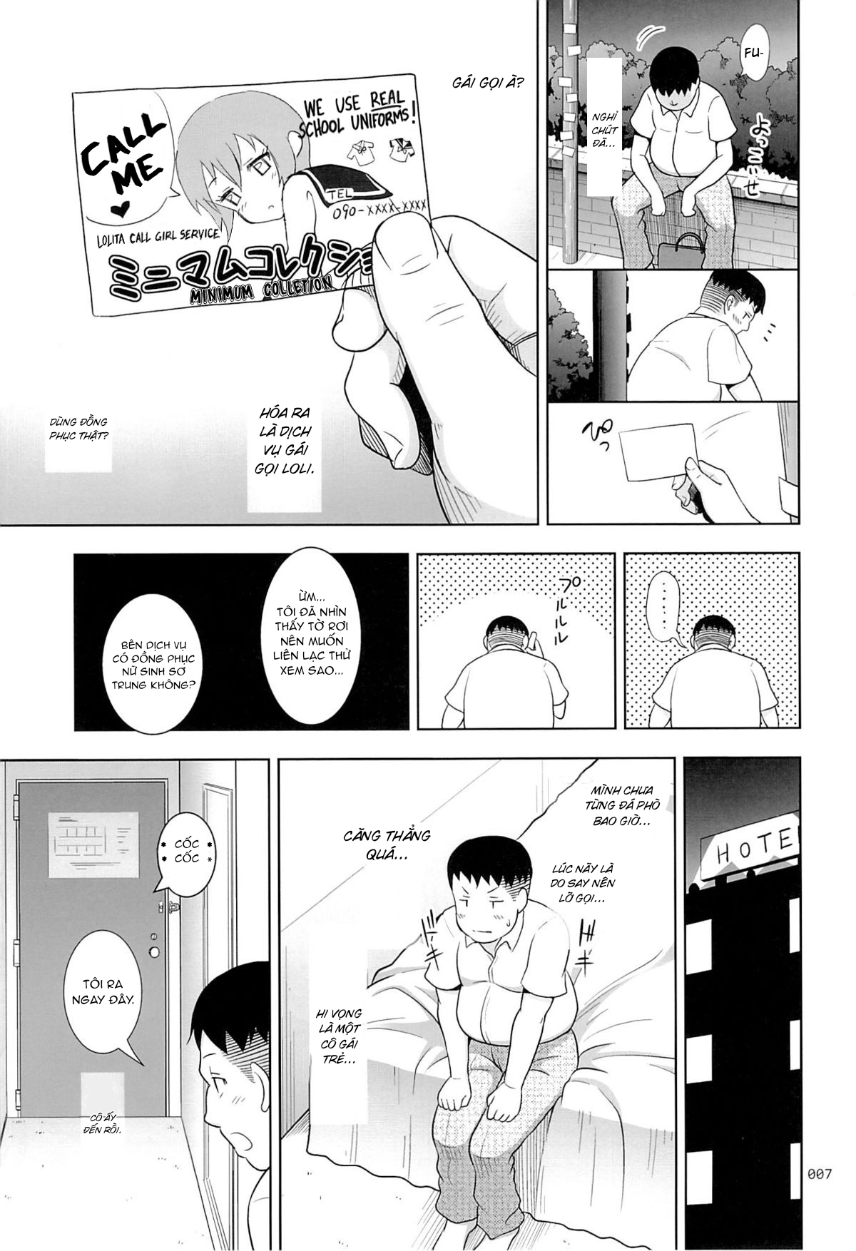 Đọc truyện hentai Dịch vụ chuyển phát phò non - Chap 1