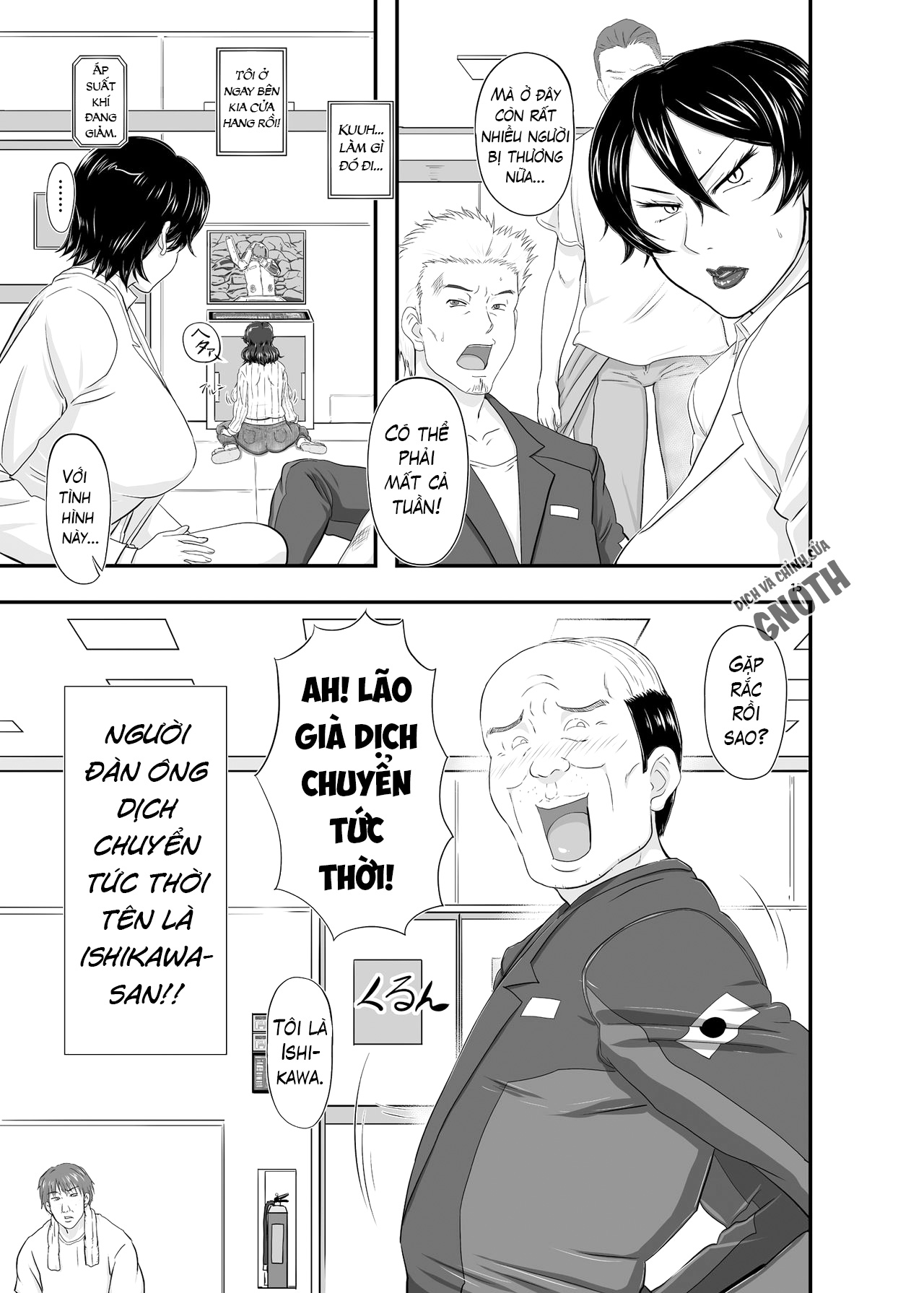Đọc truyện hentai MARS EXPLORER Chap 2.1 Saki