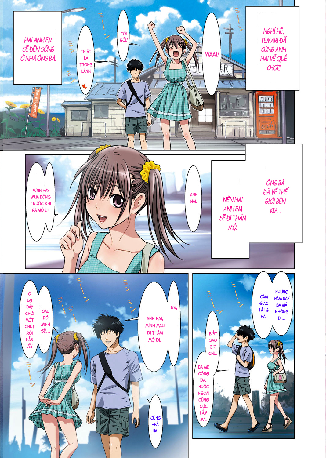 Đọc truyện hentai Em gái là người yêu tôi - Ch. 5