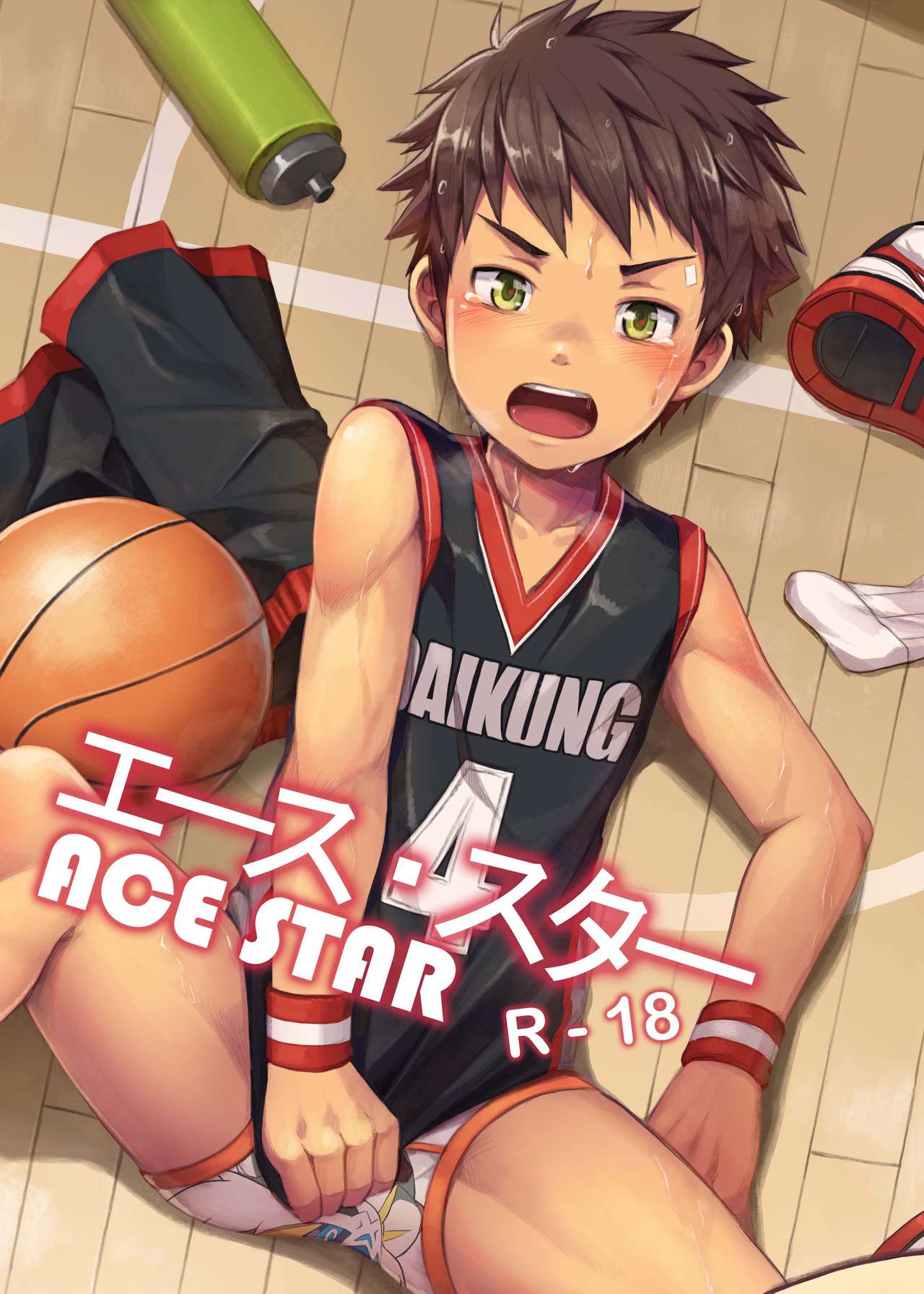 Đọc truyện hentai Ace Star - Oneshot
