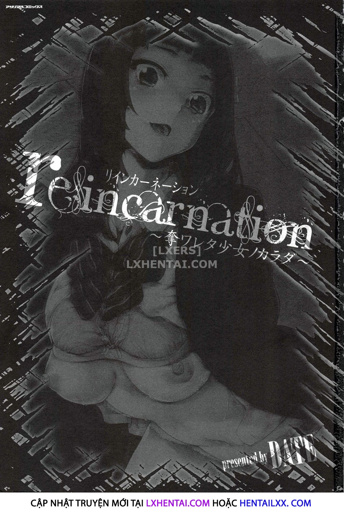 Đọc truyện hentai Reincarnation - Chap 1