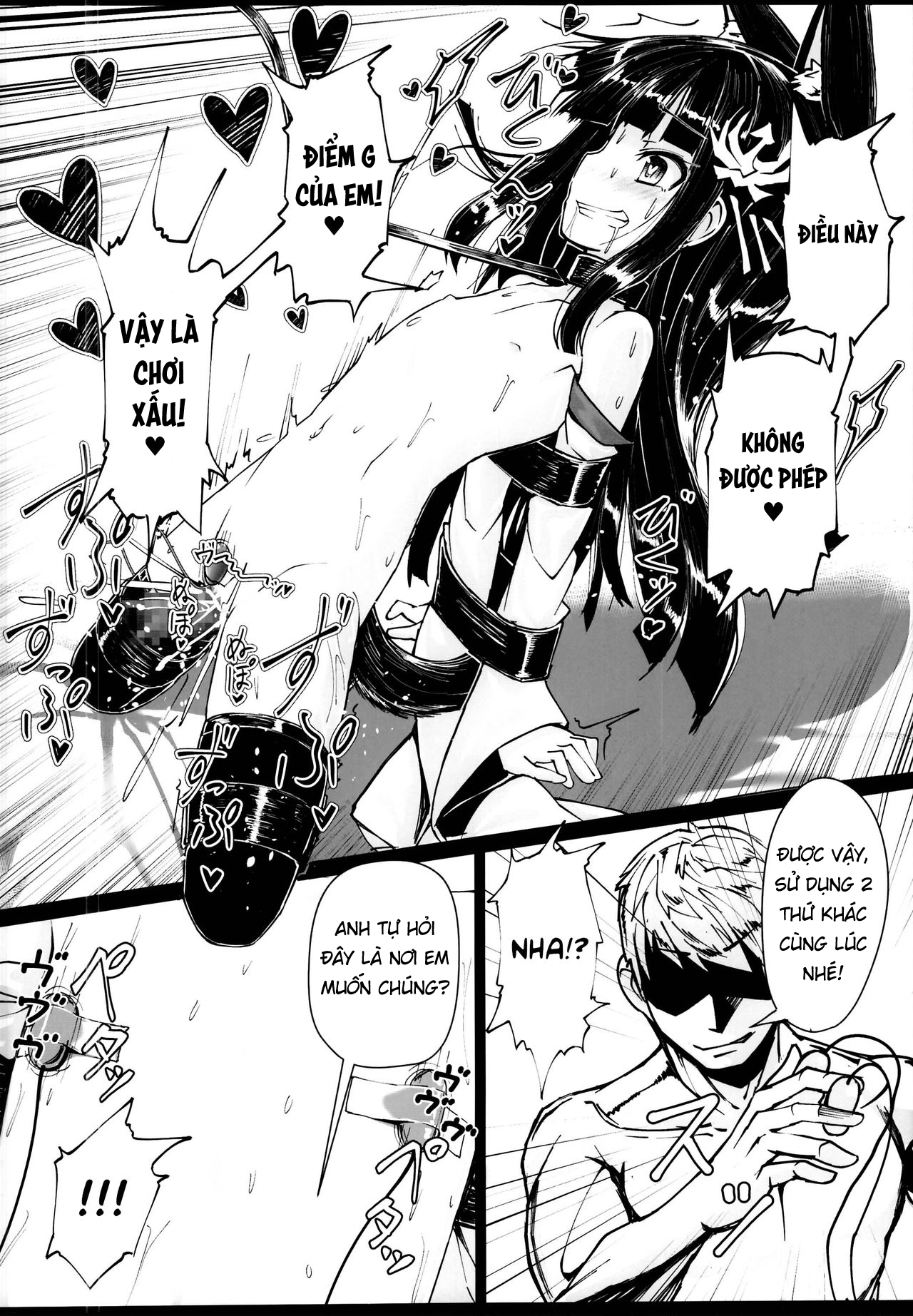Đọc truyện hentai Yo wa Nagato Juushou (Teokure) no Nagato de Aru - Oneshot