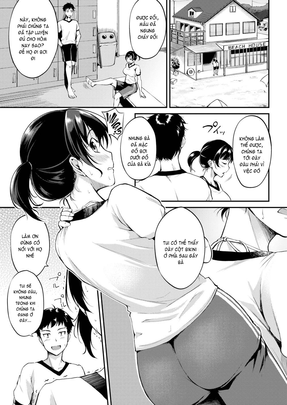 Đọc truyện hentai Midara Switch - Sensual Switch - Chap 4 - A Summer Secret