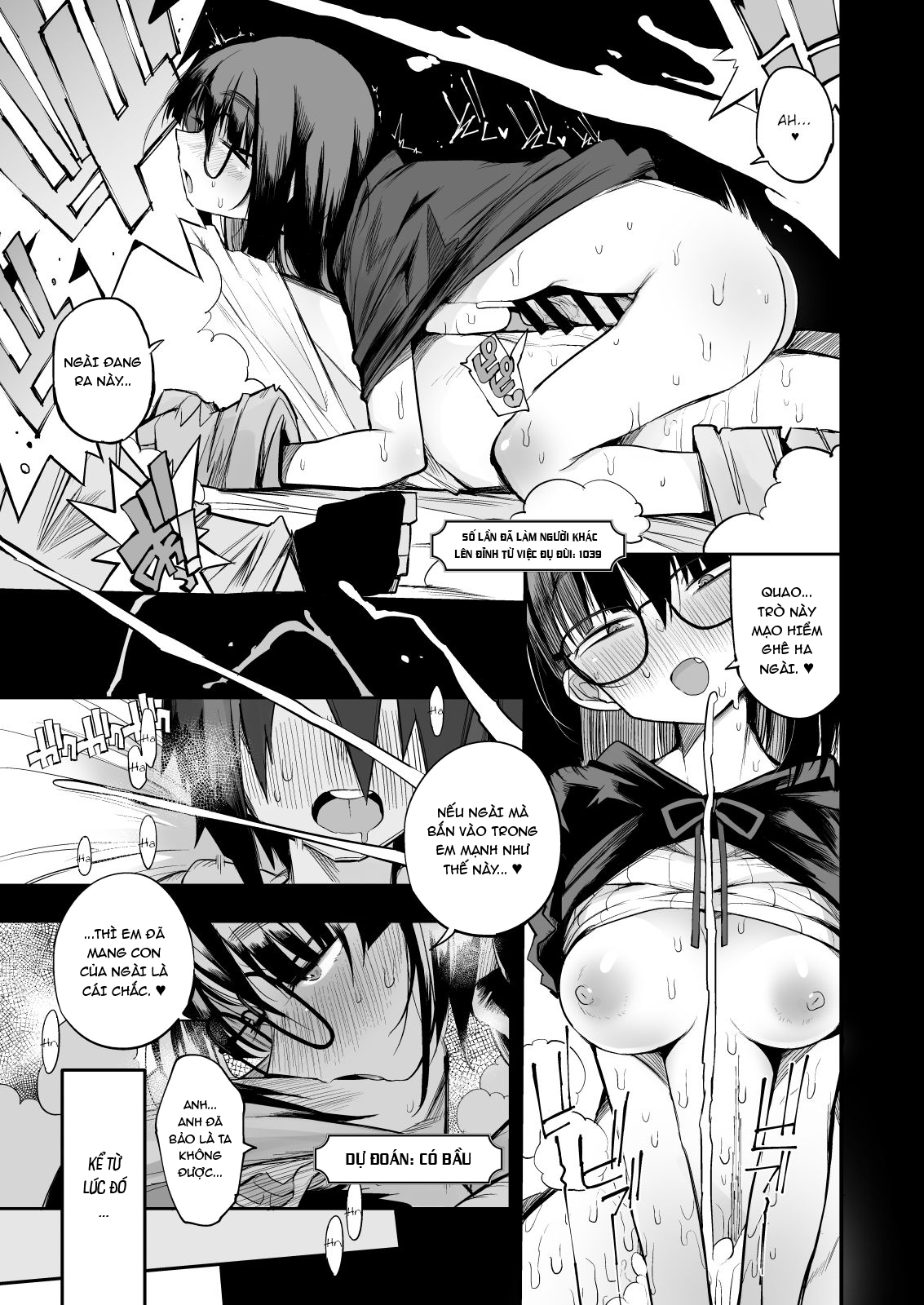 Đọc truyện hentai Sakusei Dungeon Kouryaku ni Mukanai Jimiko no S-kyuu Dosukebe - Oneshot
