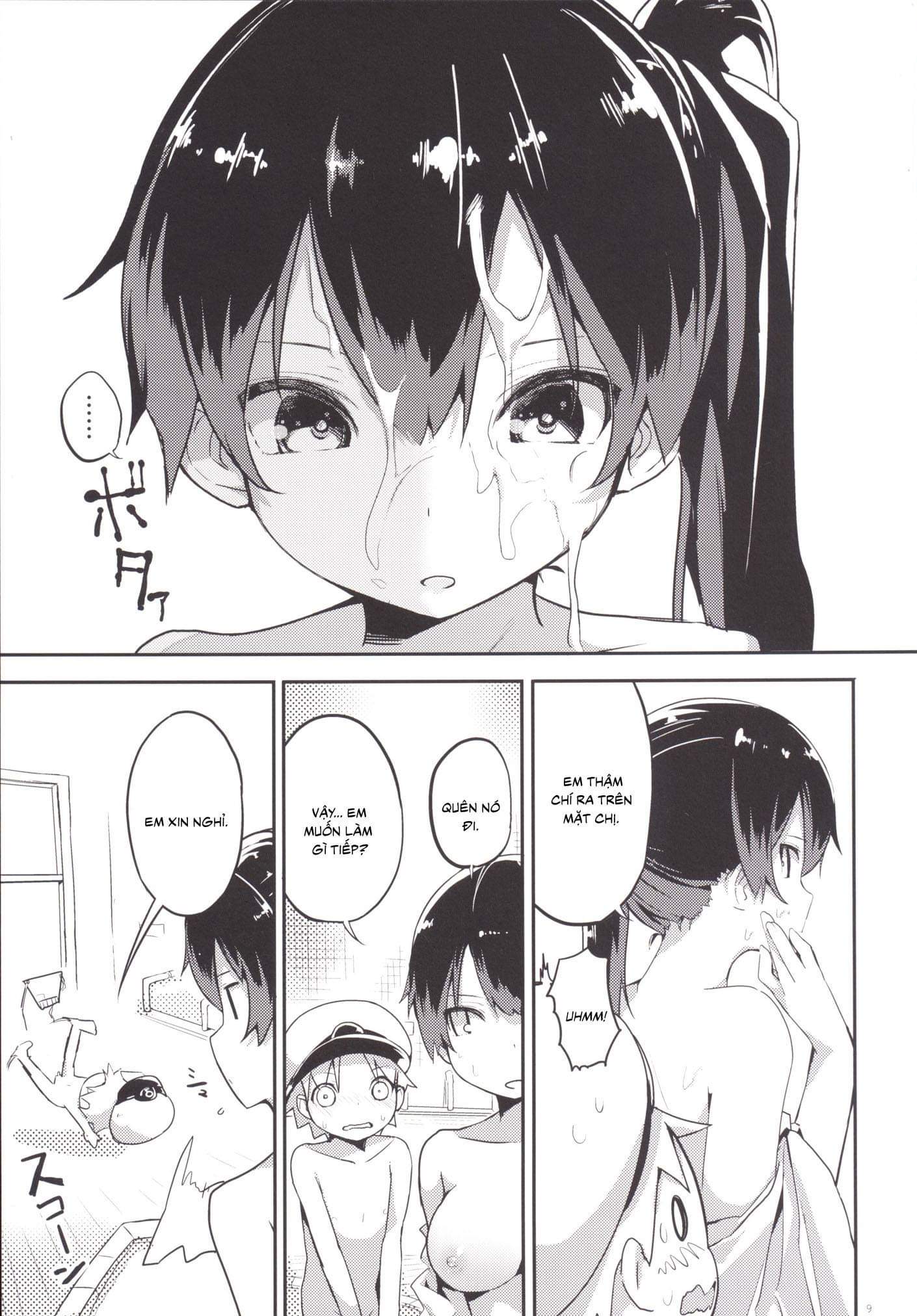 Đọc truyện hentai Kaga-san o Chuuha Sasete Shimatte Nyuukyo de H (Kantai Collection -KanColle-) - Oneshot