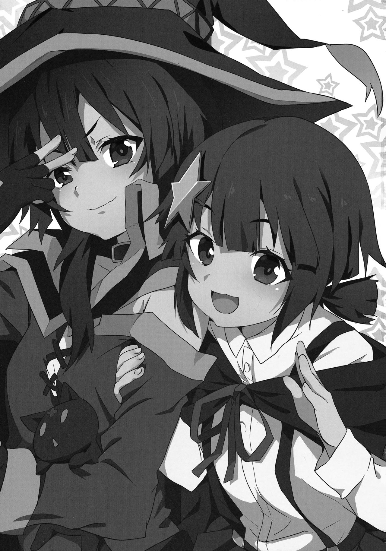 Đọc truyện hentai Megumin ni Karei na Shasei o! 6 - Oneshot.