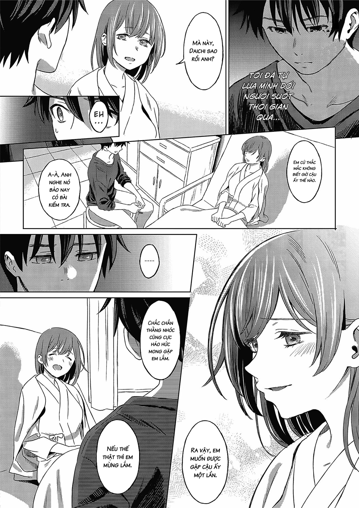 Đọc truyện hentai Hoa Hải Quỳ - Oneshot