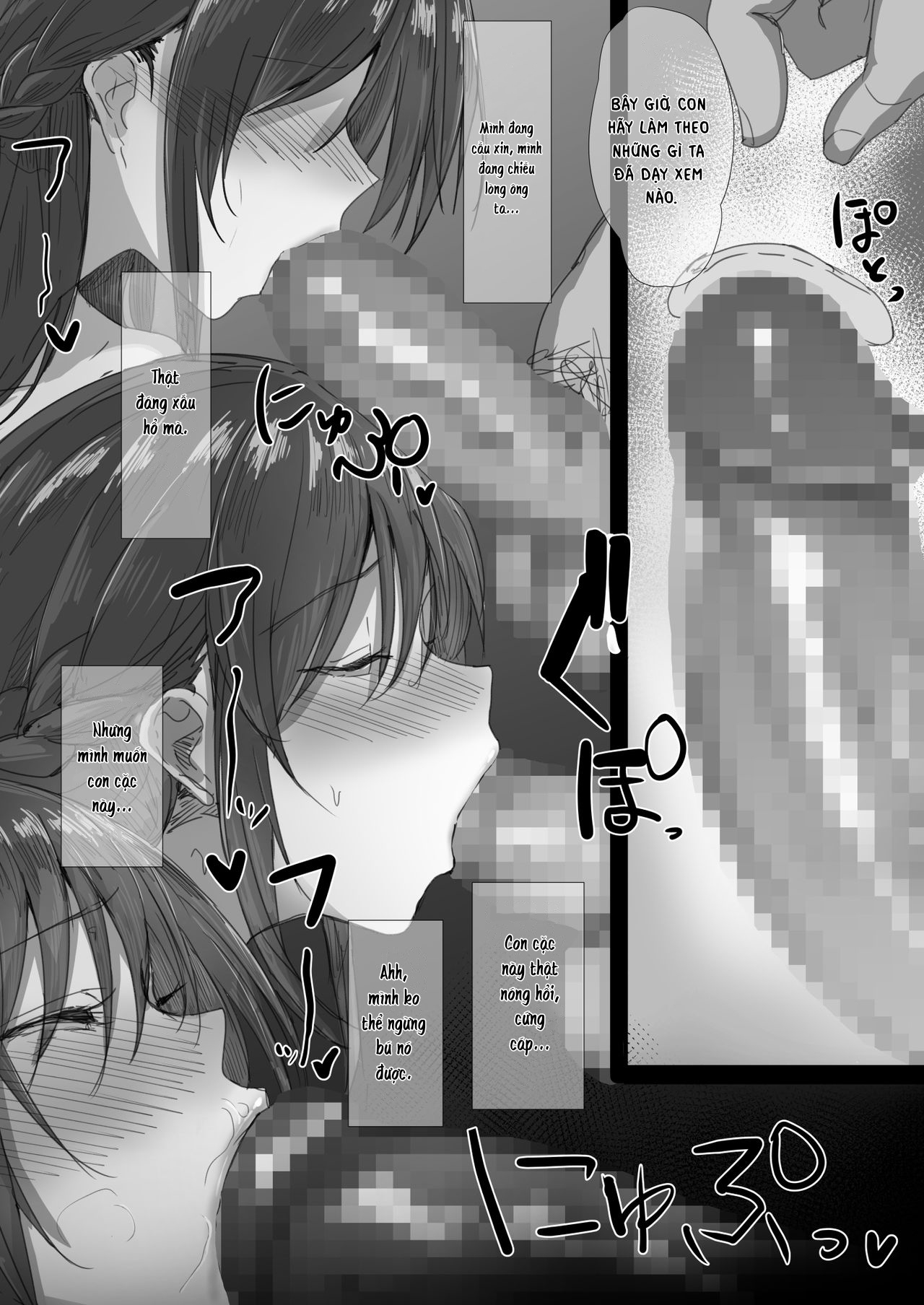 Đọc truyện hentai Ki ga Tsuyoi Seiso na Hitozuma Reijou ga Netorareru made no Ichibu Shijuu - Chap 4.