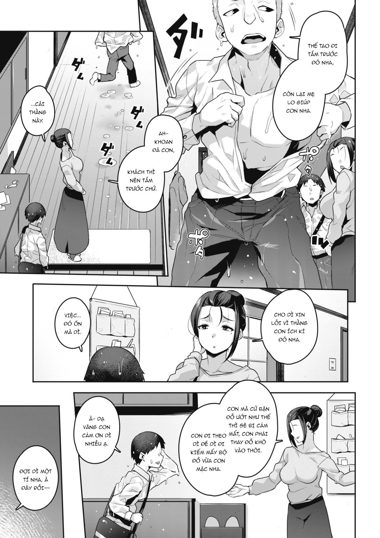 Đọc truyện hentai Yuujin no Okaa-san to... - Oneshot
